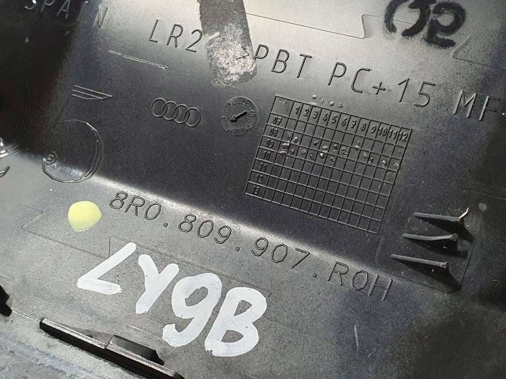 фото №8, Audi q5 sq5 2009 крышка заливной топлива ly9b 8r0809907 оригинал