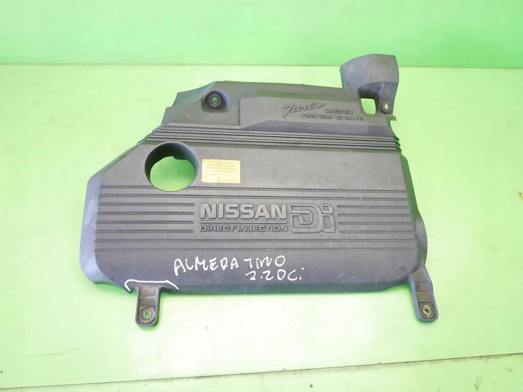 фото №1, Захист кришка двигуна nissan almera tino 2.2 di