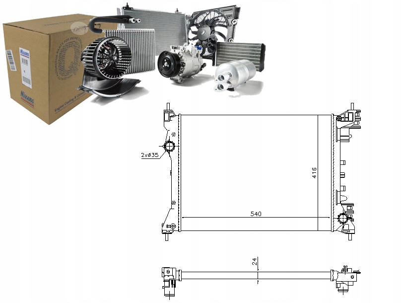фото №1, Nissens 630753 радіатор, система охолодження двигуна