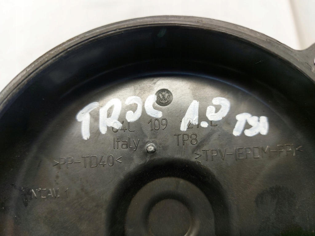 фото №3, Vw troc защита ремень распределительного вала 04l109121e
