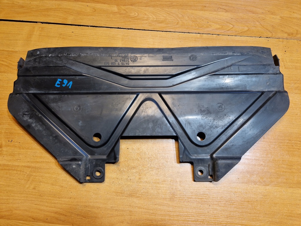фото №8, Bmw 3 e90 e91osłona нижняя pod радиатор 7128503