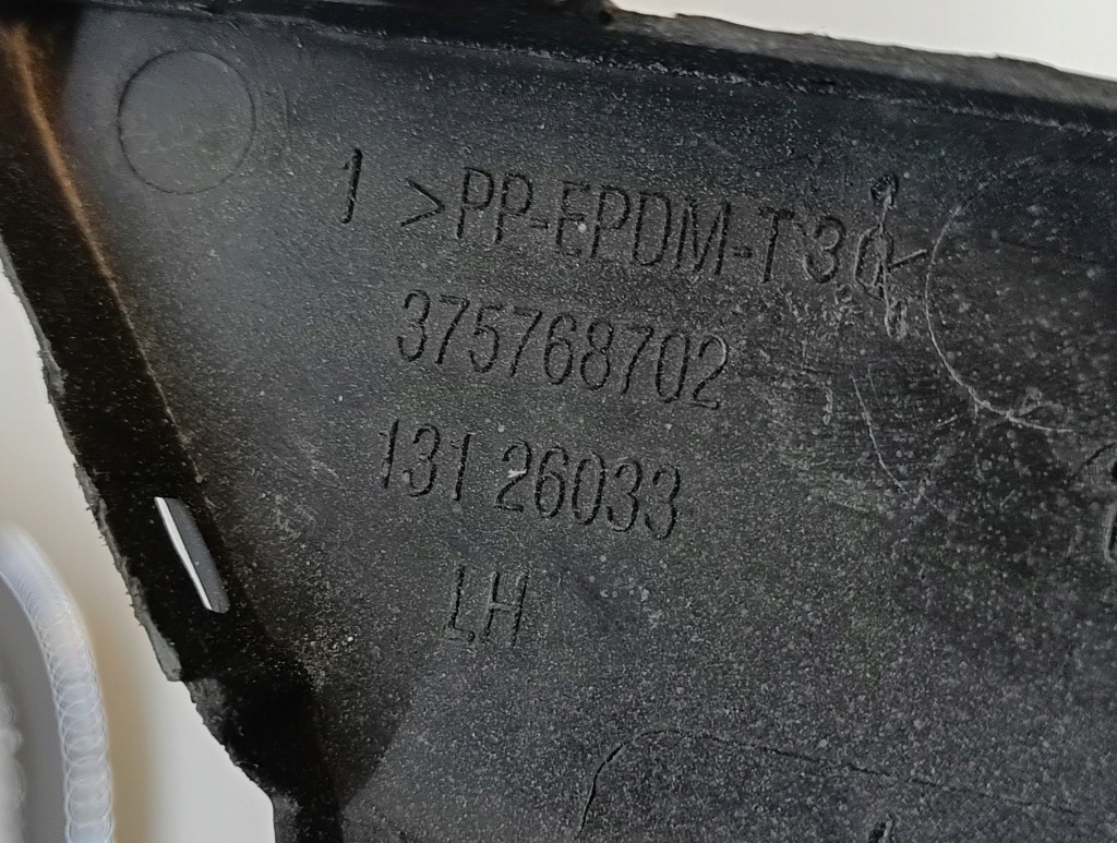 Opel astra iii h заглушка омывателя бампер левый перед 375768702 Цена