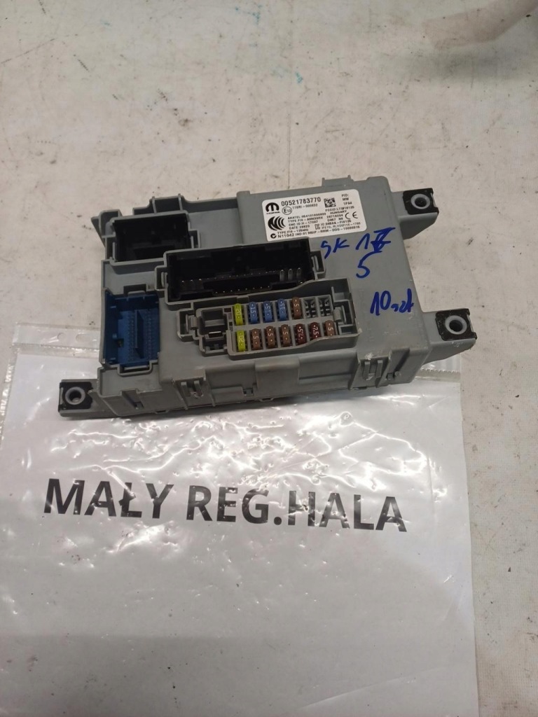 фото №1, Коробка предохранителей bsi 00521783770