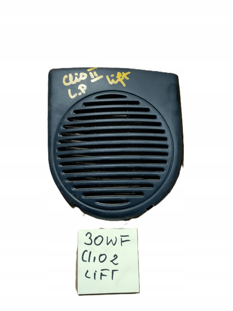 фото №1, Renault clio ii накладка захист динаміка двері перед renault clio ii lift