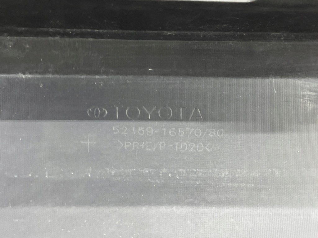 Задний бампер toyota corolla cross 22- oe! с Разборки