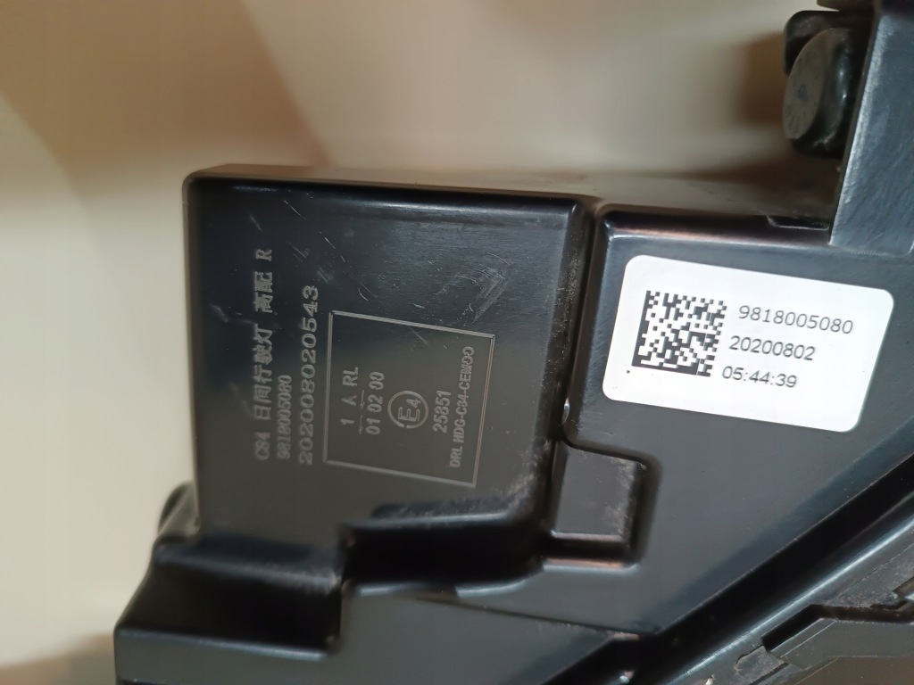 фото №11, Citroen c5 aircross лампа led drl правая 9818005080