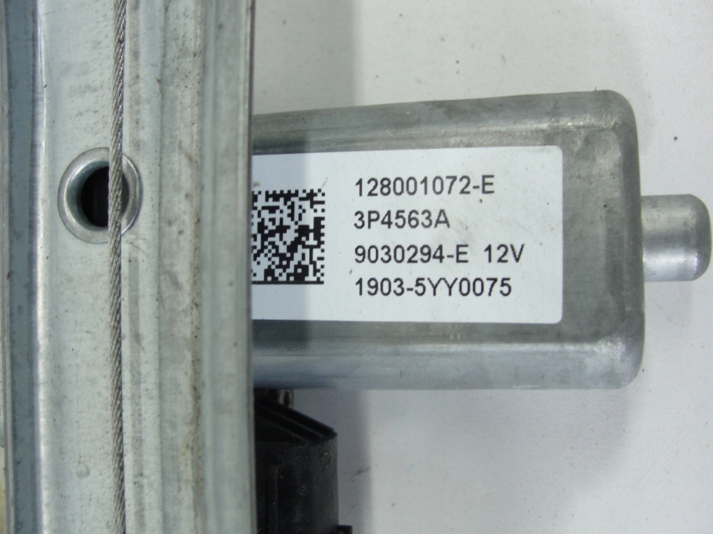 фото №2, Подъемник стекло задняя левый renault captur i 2013-19