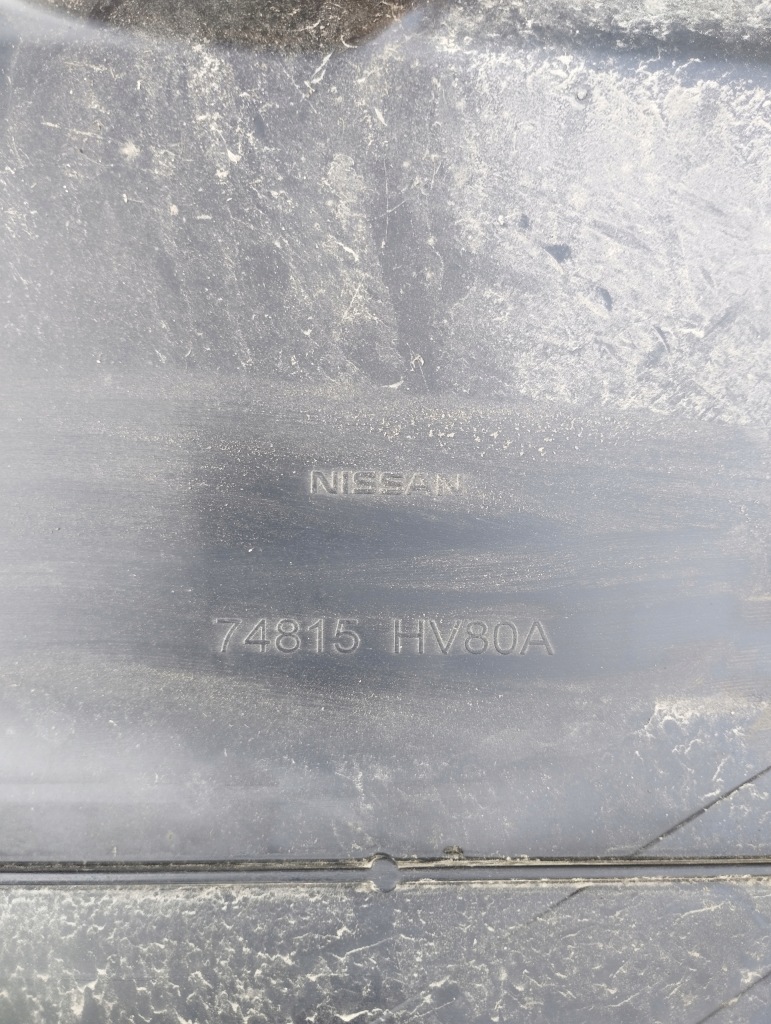 фото №4, Захист підвіска підлога nissan qashqai renault kadjar