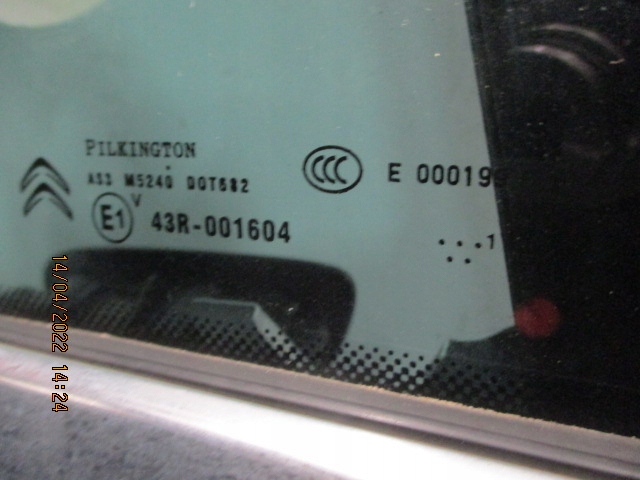 фото №7, Citroen ds4 дверь правое задние ezrc