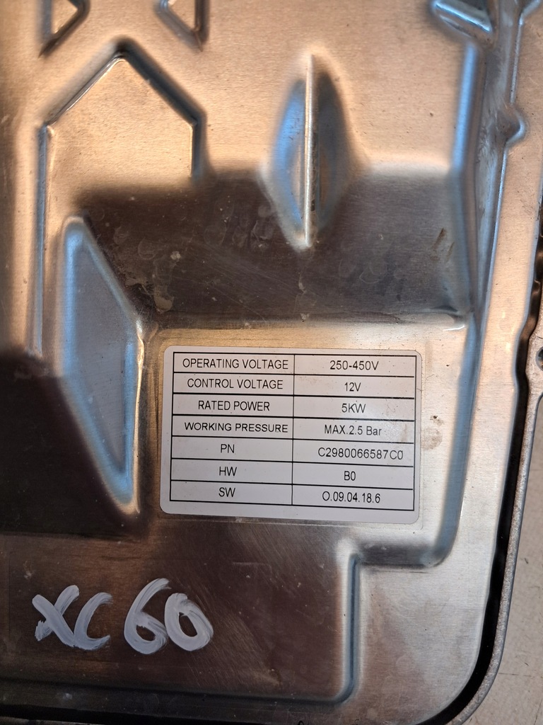 фото №7, Webasto електричний нагрівач volvo xc60 ii гібрид 32400100