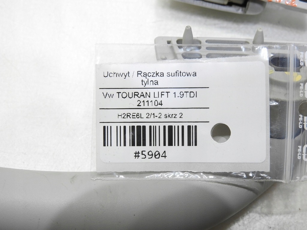 фото №7, Ручка кронштейн потолочный задняя vw touran i lift
