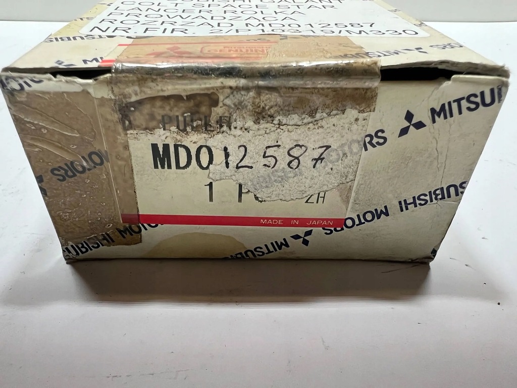 фото №5, Mitsubishi lancer galant colt space star ролик направляющая ремень распределительного вала