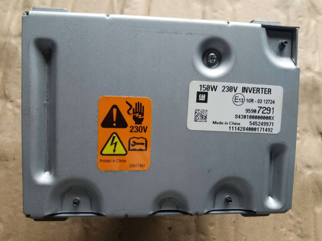 фото №1, Opel mokka инвертор