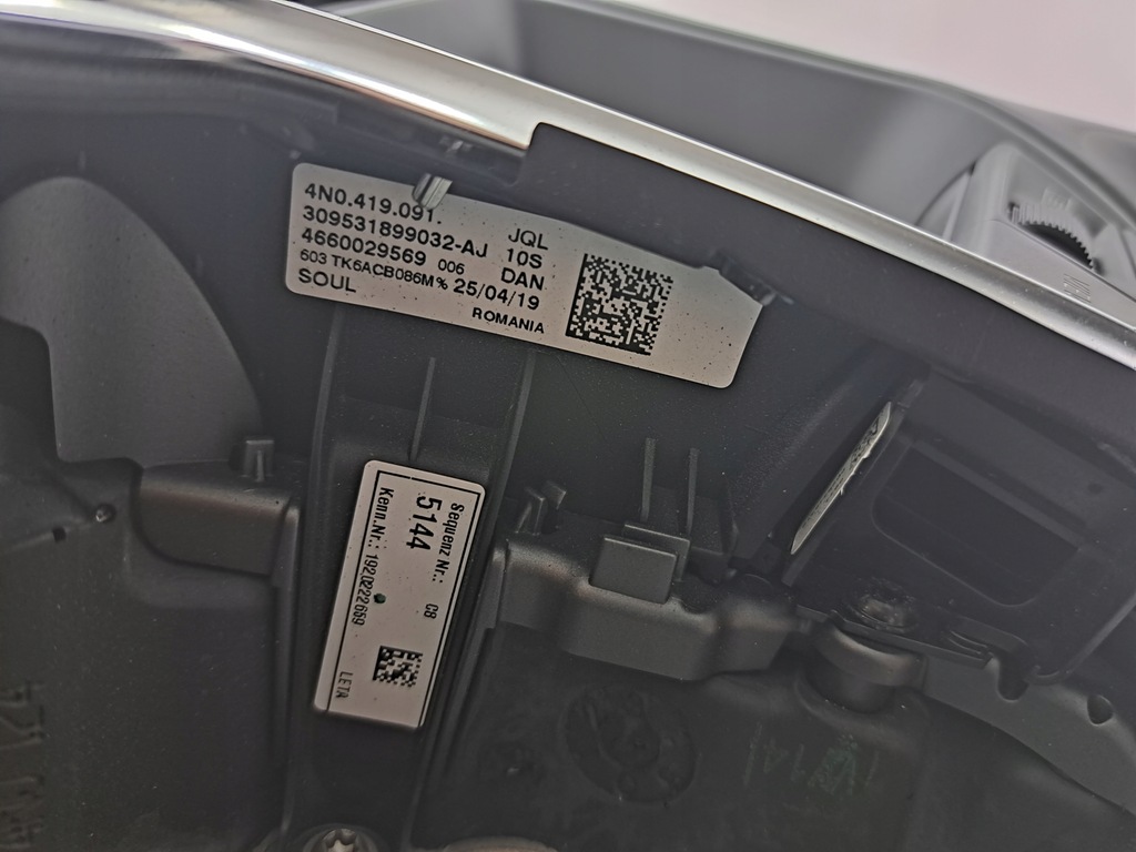 фото №9, Воздуховод мультифункция audi a6 c8, a8 d5 4n0419091