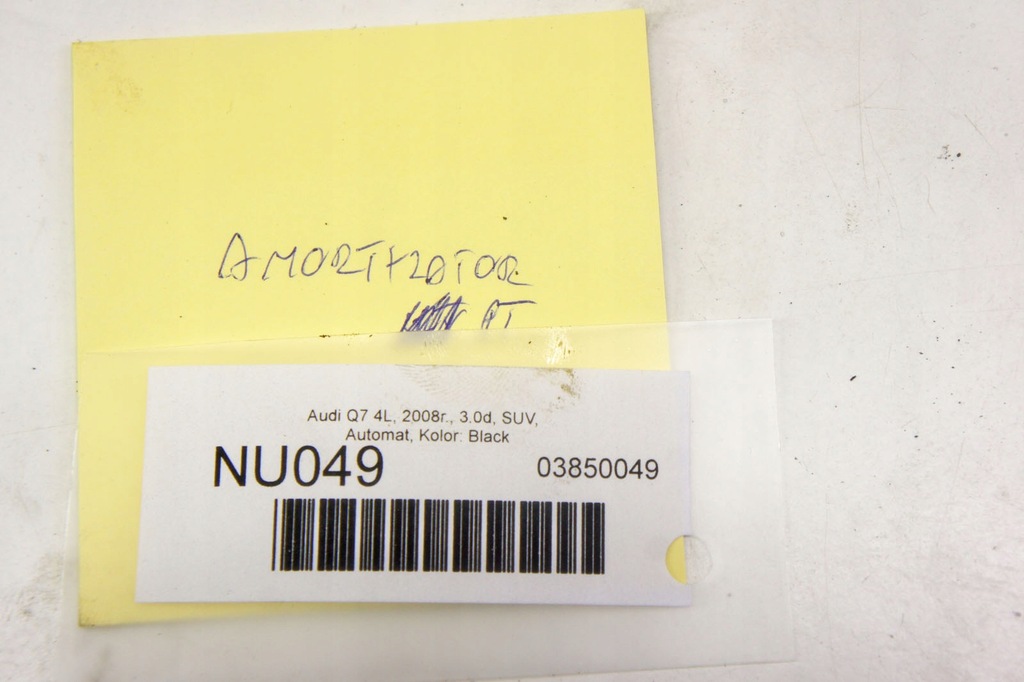 фото №7, Nu049 audi q7 4l 3.0tdi амортизатор правый задняя