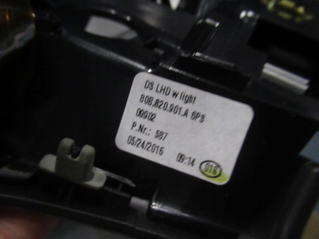 фото №5, Решітка повітропровід молдинг ambiente audi q5 ii комплект