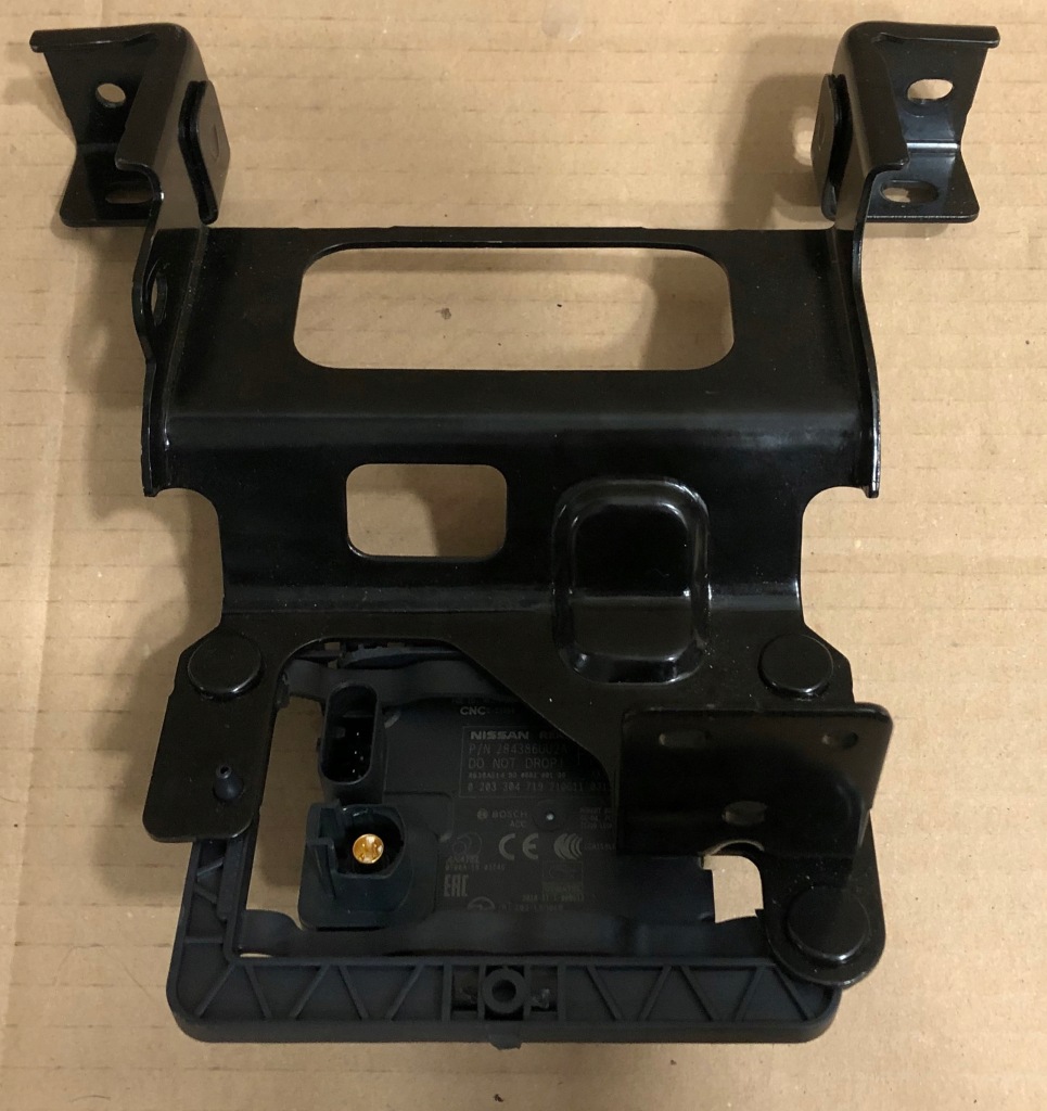 фото №4, Nissan qashqai j12 2020- радар distronic