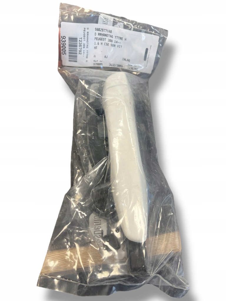 фото №1, Ручка задняя правая наружная citroen c4 cactus 14-20 9802977180