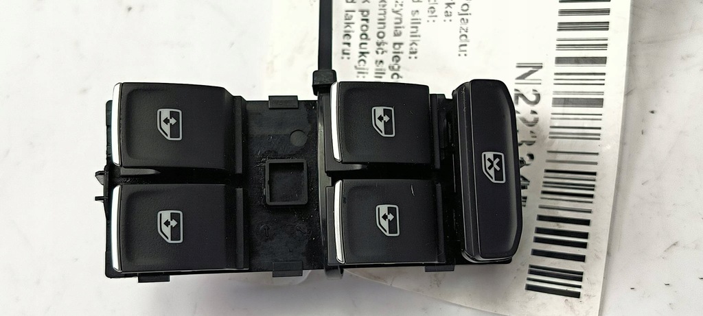 фото №1, Кнопка вікон volkswagen passat b8 r-line