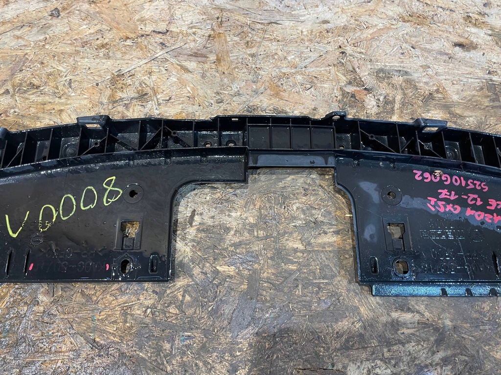 фото №6, Mazda cx5 cx-5 i 1 ke lift 14-17 защита поперечина перед передний верхний