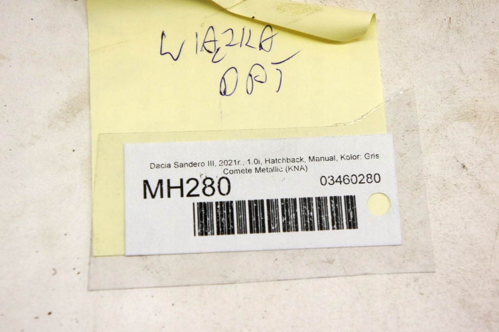 фото №6, Mh280 dacia sandero iii джгут двері правий задня