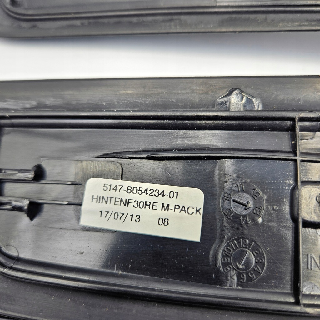 фото №9, Накладки пороговые накладки перед задняя комплект bmw f30/31 m набор