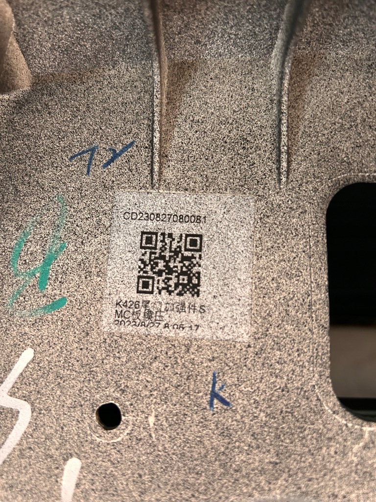 фото №8, Крышка багажника volvo xc60 cd230827080081