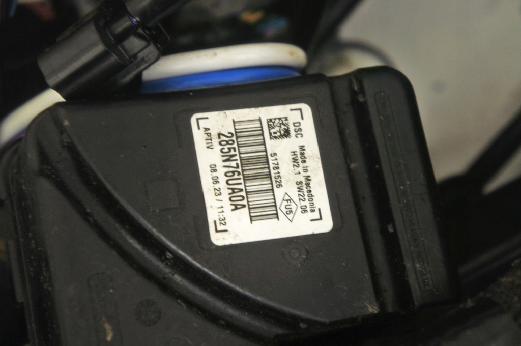 фото №7, Ts452 nissan x-trail t33 1.5i джгут відсік двигуна 285n76ua0a динамік