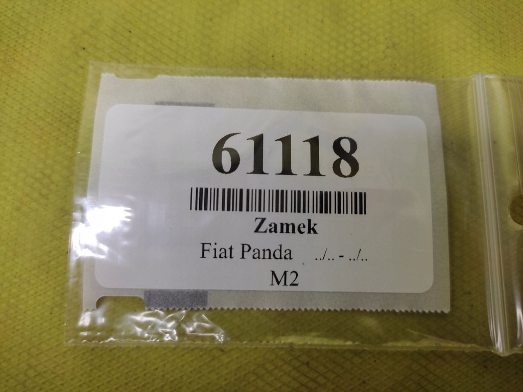 фото №6, Fiat panda ii замок крышки багажника