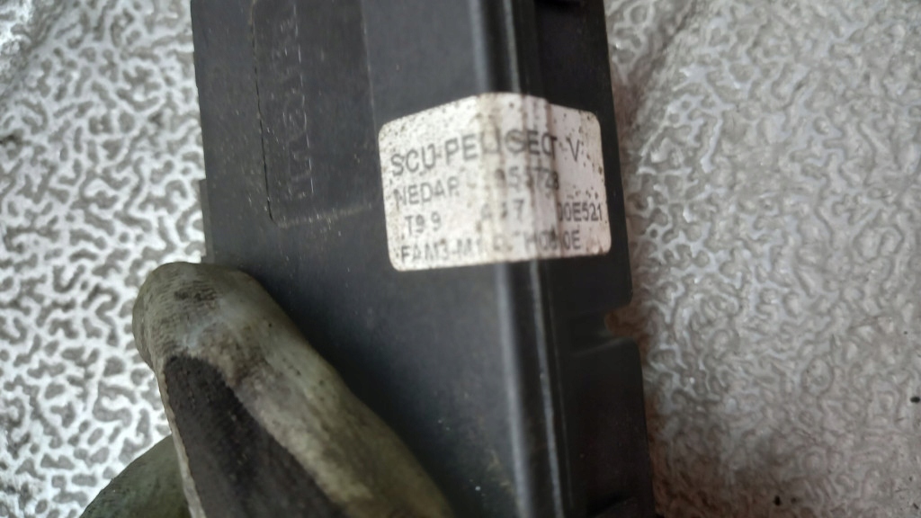 фото №6, Блок управления люк крыша fiat ulysse 2.2d ii 03r 9557288