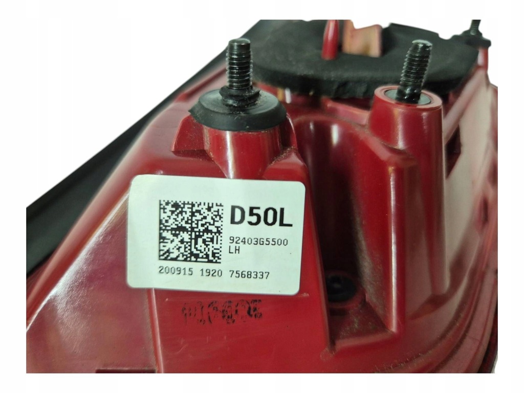 фото №7, Лампа w кришка задня ліва лівий задня kia niro 92403g5500 europa