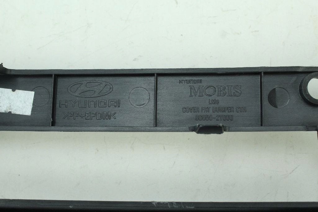 фото №9, Решётка бампера hyundai ix35 09-15 средняя 86550