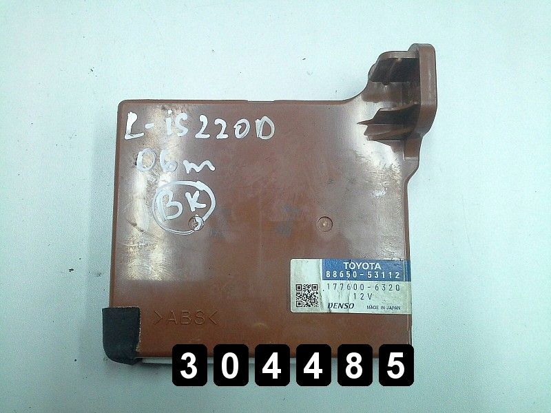фото №1, 2007 lexus is ecu 88650-53112 177600-6320