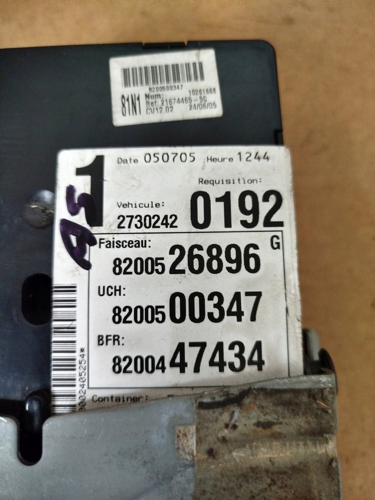 фото №4, Модуль uch renault espace iv 8200500347