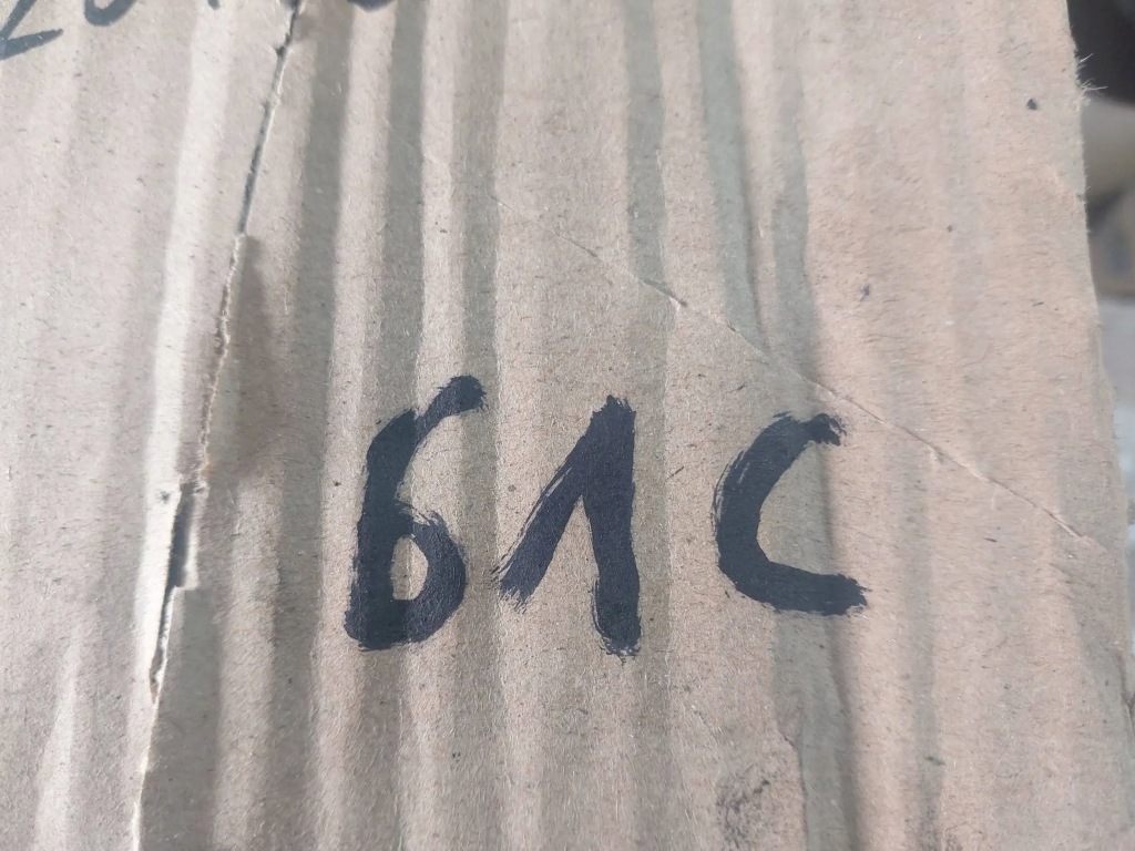 Шланг воздуха bmw e46 320d 204d4 m47d20tu 150km 7785063d 11617785063d Киев