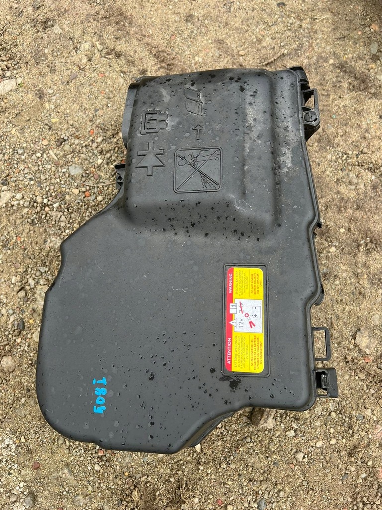 фото №1, Корпус захист комп'ютер bsi peugeot 508