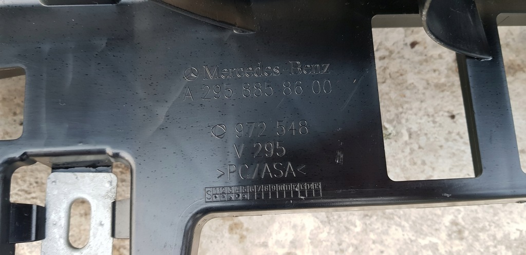 фото №9, Mercedes eqe v295 усилитель бампера заднего задняя