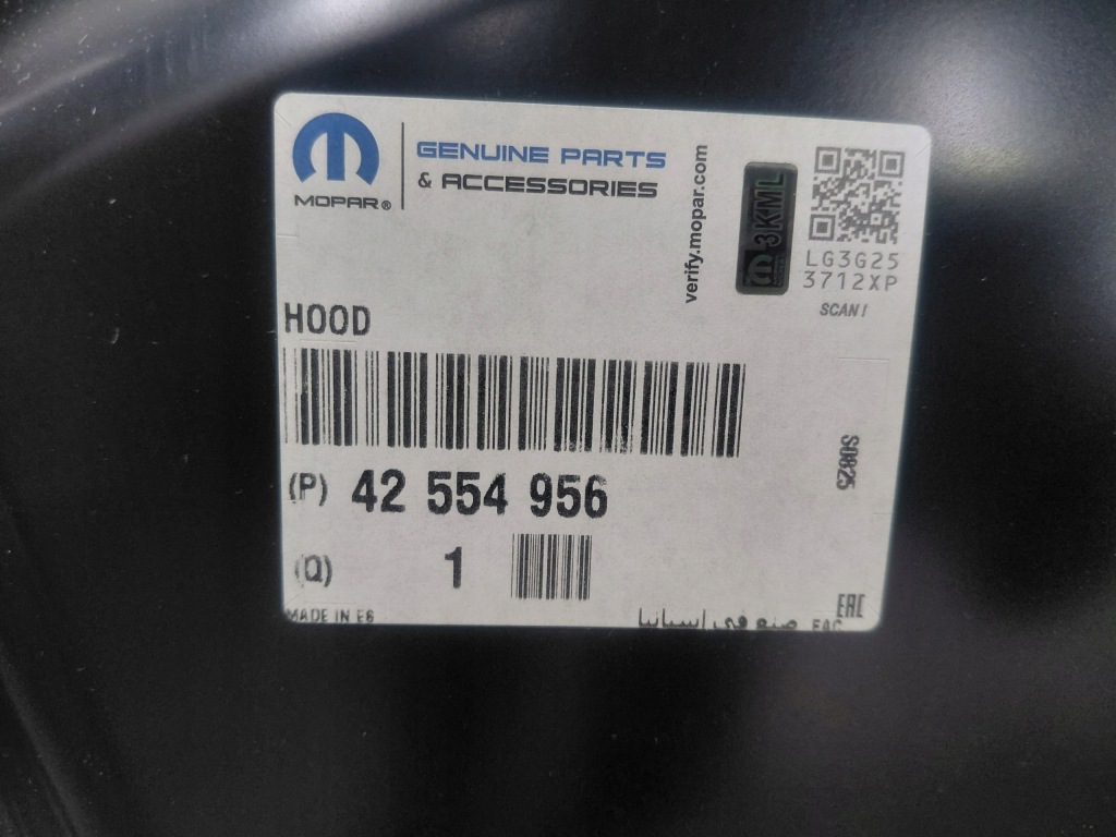 Opel mokka x капот крышка двигателя новая оригинал 42554956 Оригинал