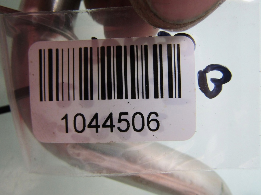 фото №7, X-trail iv t33 1.5 23r трубка труба шланг масла турбины turbo слив