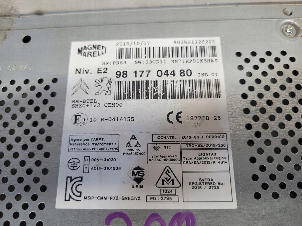 фото №6, Berlingo ii partner 2 радіо навігація 9817704480