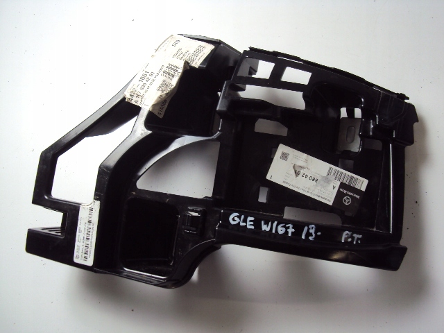 фото №1, Направляющая бампера правый задняя mercedes gle w167 19-