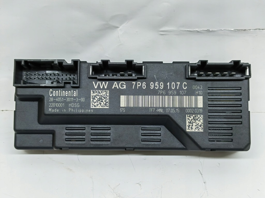 фото №1, Vw touareg ii 7p блок управления крышки багажника