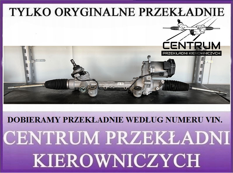 фото №1, Toyota bz4x трансмісія рейка рульова система