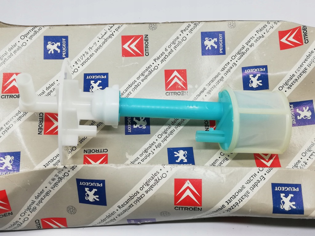 Купить Маслоприёмник насоса топлива citroen peugeot 95610333