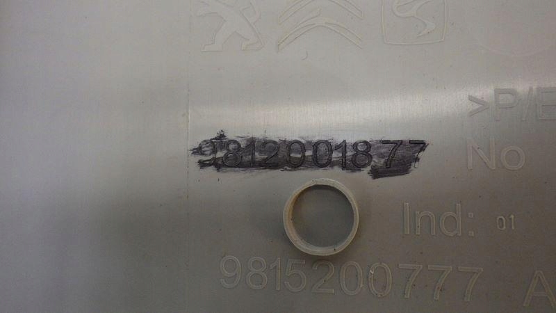 фото №6, Пластик захист стійка b права citroen c3 iii 9812001877