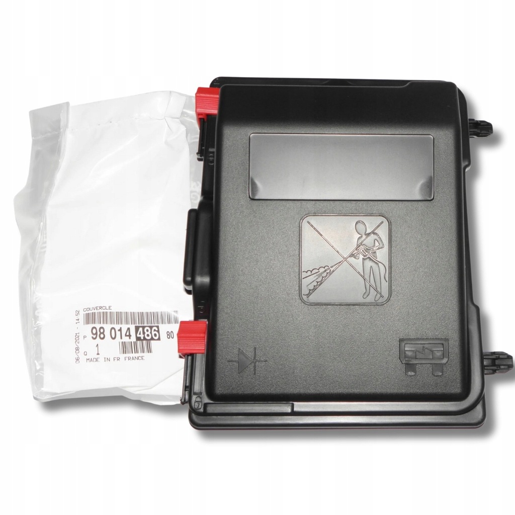 фото №1, Оригінальна корпус кришка запобіжників pod капот peugeot expert iii