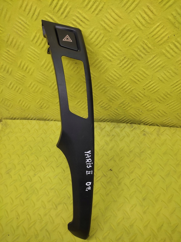 фото №1, Toyota yaris ii защита радио левая 554360d020