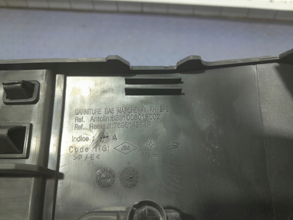 фото №10, Renault megane iv hb 5d комплект захист bok правий 768368069r