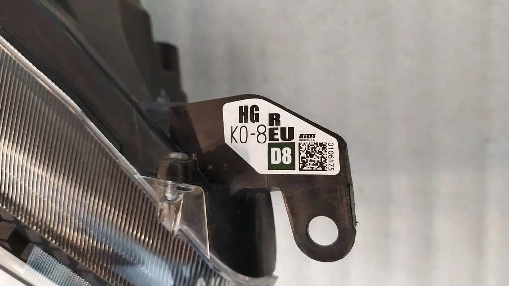 фото №7, Лампа правый перед toyota yaris iv