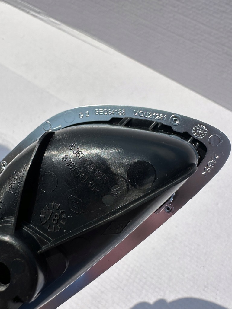 фото №5, Espace v ручка обивка ручка левый перед